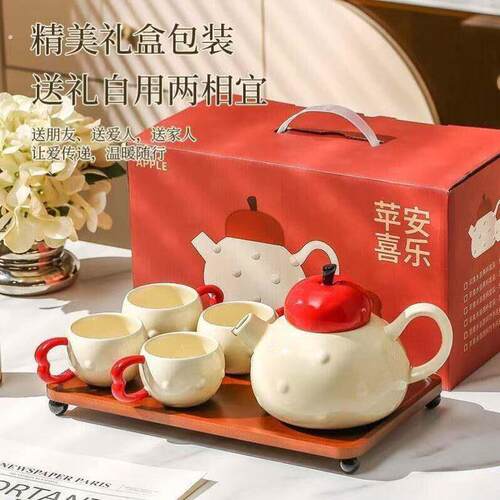 乔迁新居陶瓷套装茶具家用结婚茶壶新婚订婚新娘新人礼物中秋节