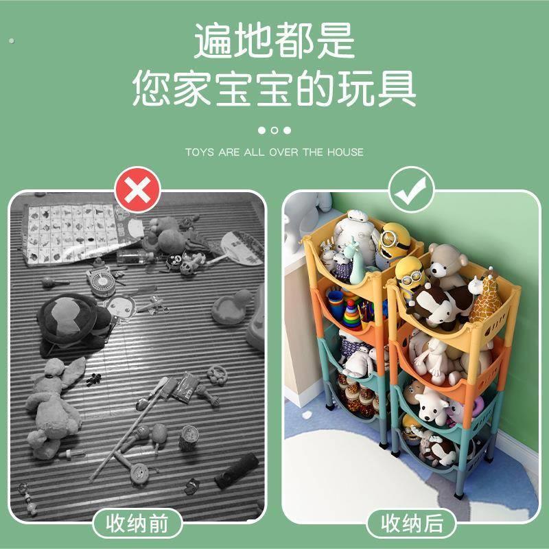 厨房置物架落地多层夹缝收纳层架果蔬菜架用品整理架菜篮子储菜筐