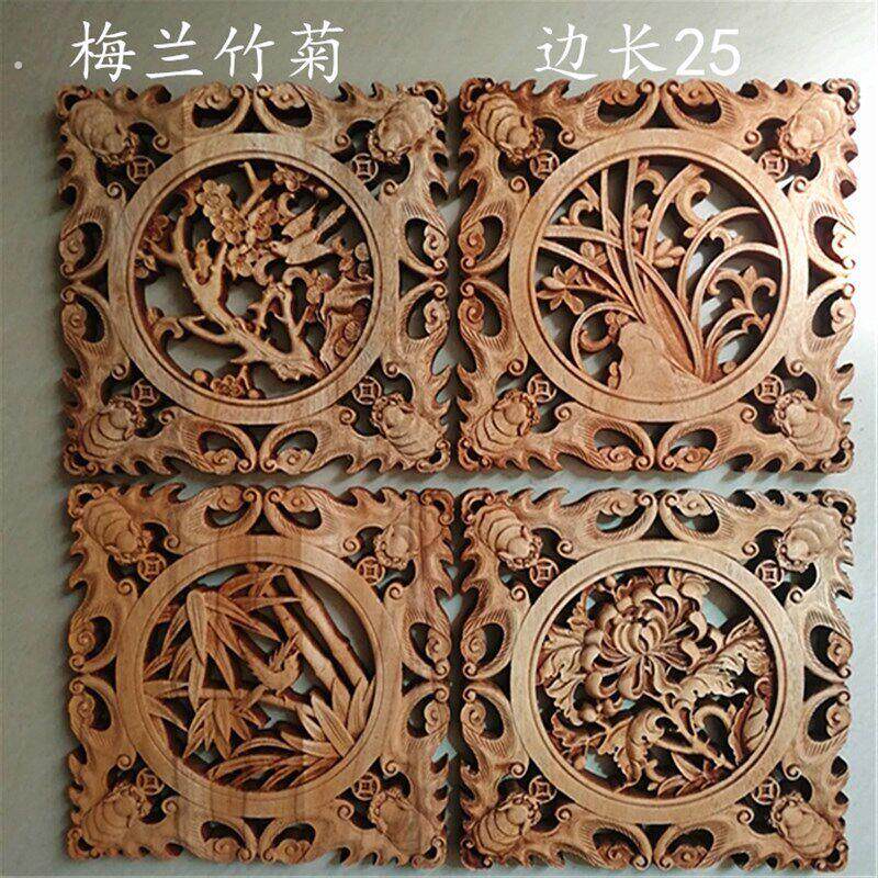 东阳木雕雕刻 长方形小挂件 中式仿古居家装修壁挂 多款不规则图