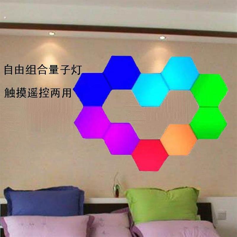 新款创意六边型背景墙装饰灯客厅卧室气氛灯量子灯蜂巢灯拍拍灯