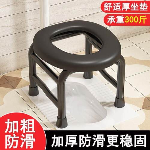 孕妇坐便椅子移动马桶加厚防滑老人坐便器家用厕所可升降坐便凳子