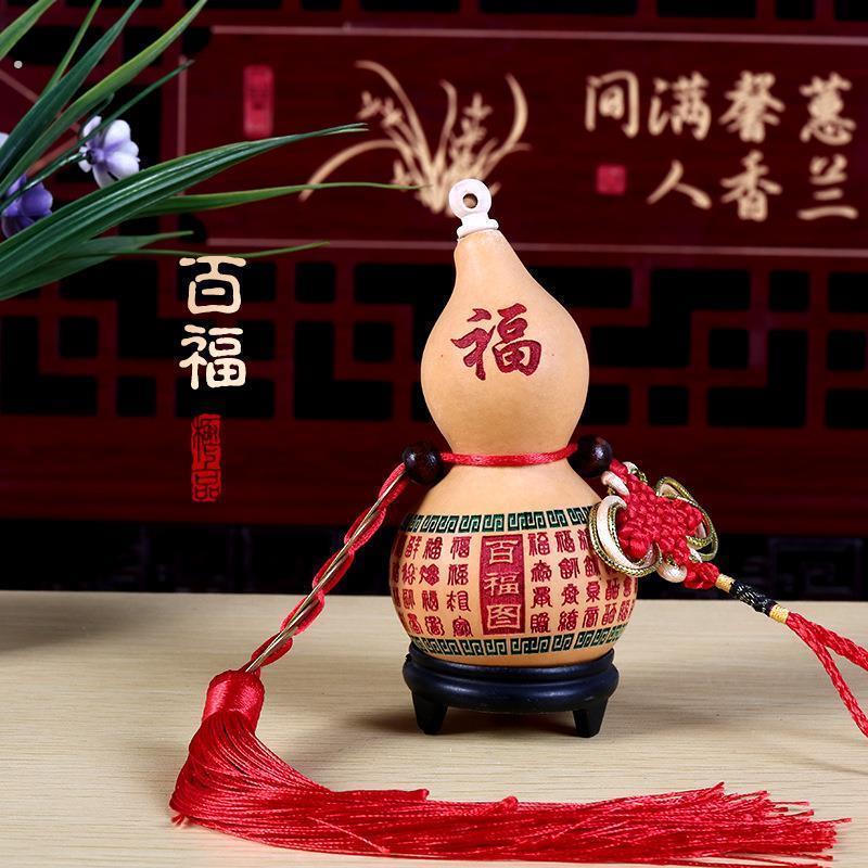 现货五帝钱挂件工艺葫芦 吉祥图案挂件摆件 家居摆饰