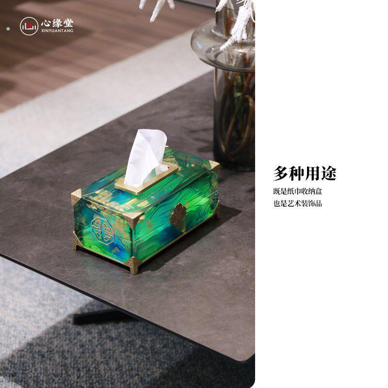 心缘堂琉璃茶室客厅书房家居用品纸巾盒乔迁送礼开业家居饰品