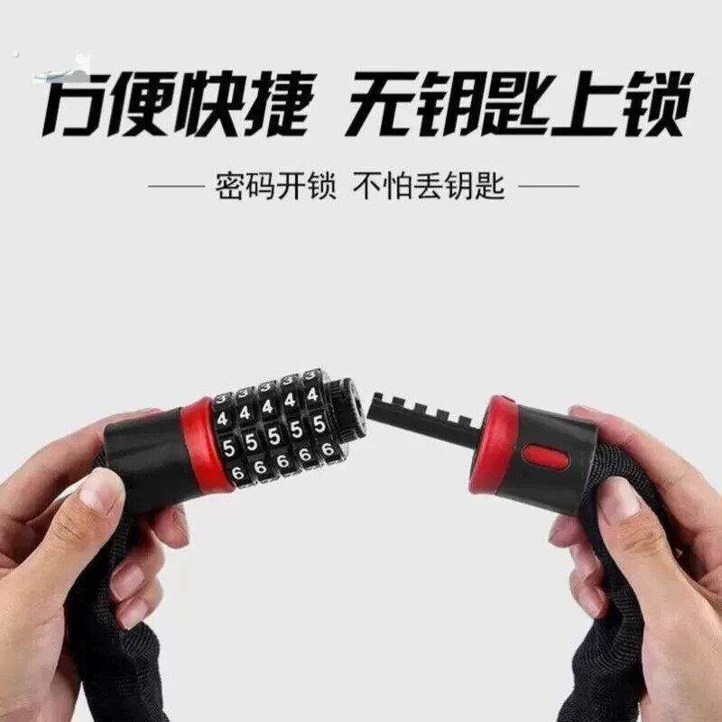 商铺玻璃门链条密码锁电动车链条锁登山车摩托电动车链子锁单车链