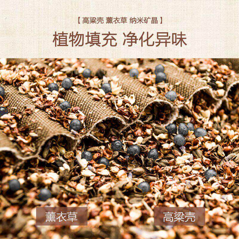 日产轩逸天籁逍客奇骏途达汽车坐垫夏季凉垫四季通用座垫套