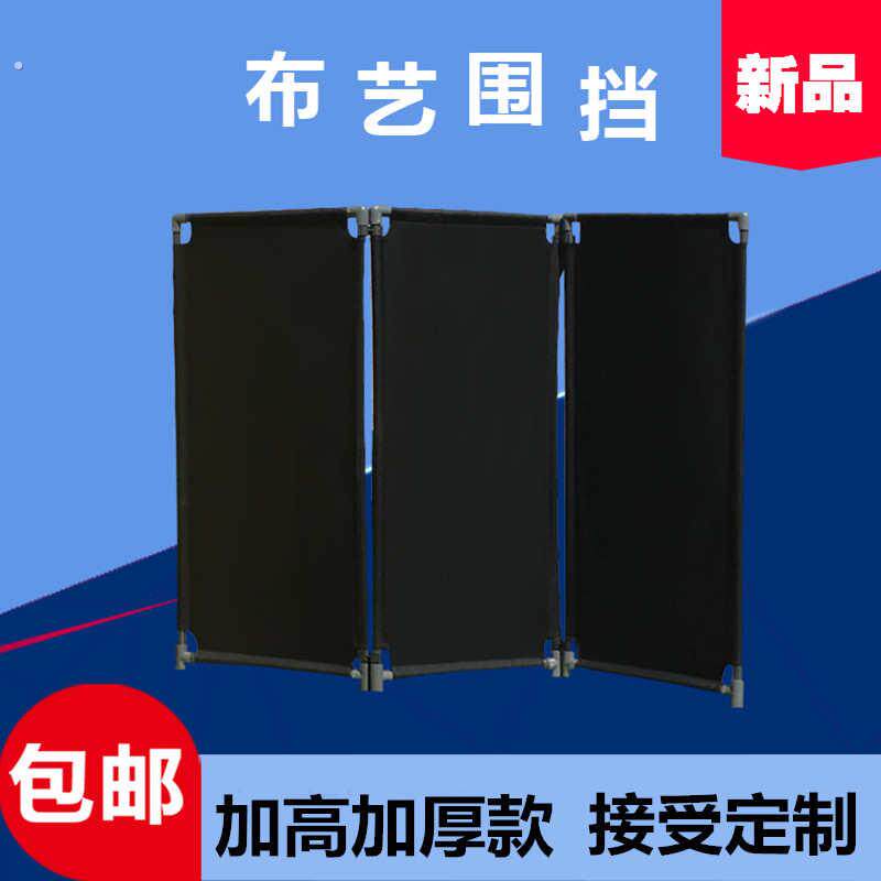 布围栏伸缩折叠护栏调音音响台围挡灯控台演出婚庆围挡音控隔离栏