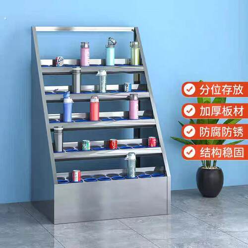 不锈钢水杯架工厂车间员工茶水间水杯柜学校休息室水杯放置储物柜