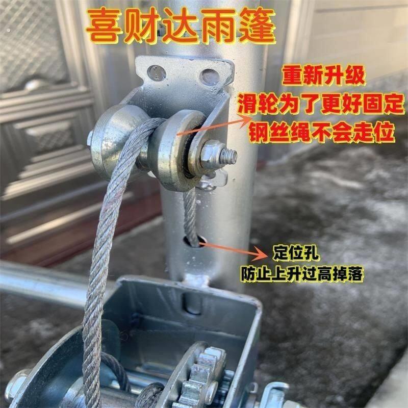 手摇上升器酒席帐篷升篷器升棚器省力工具操作省力轻松手摇升降器