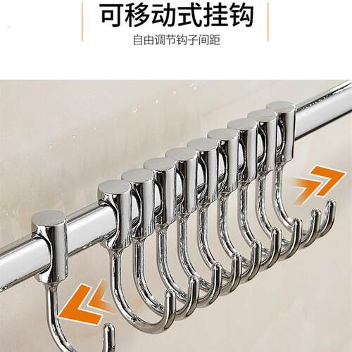 不锈钢挂钩厨房墙壁挂杆壁挂厨卫用品放厨具挂架置物架勺子专用钩