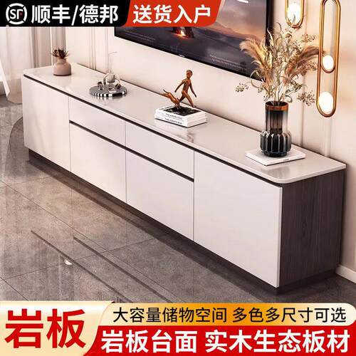 实木电视柜客厅家用落地收纳储物柜一体简约现代卧室高款电视机柜
