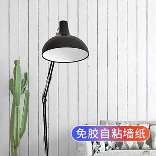 白色木纹墙纸仿木板卧室房间墙贴纸防水防潮装饰墙面客厅贴纸壁纸