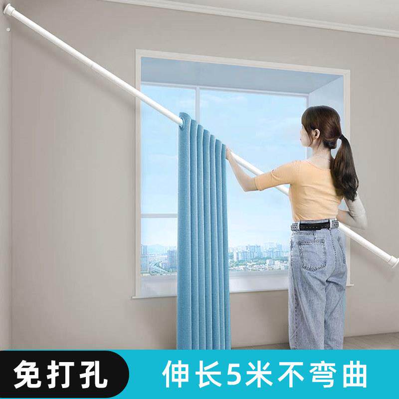 伸缩杆窗帘杆伸缩免打孔安装晾衣杆门帘衣柜撑杆浴帘杆收纳杆配件