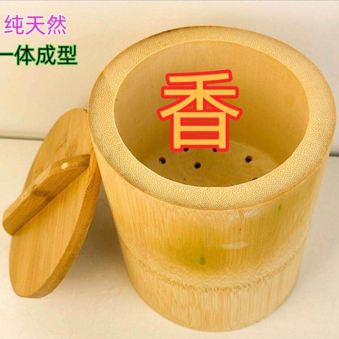 竹子蒸饭桶纯天然一体成型特厚竹蒸笼蒸菜蒸饭竹筒带盖有盖