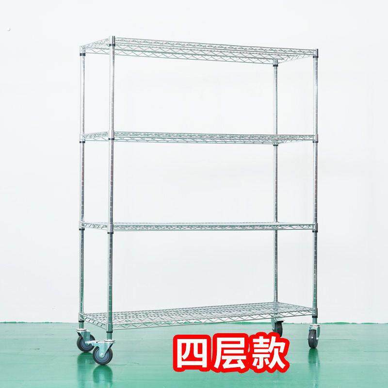 货架带轮子移动不锈钢铁架多层网格镀铬展示置物架仓库车间物料架