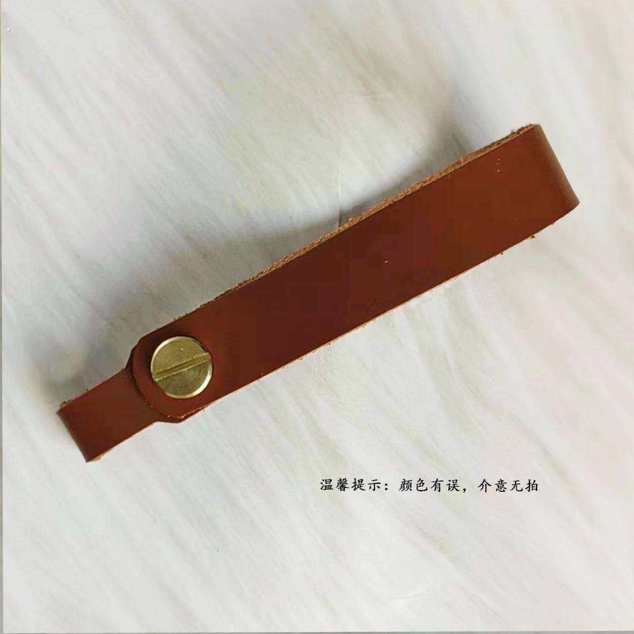 牛皮钥匙扣皮扣配件水杯手提环环扣腰带男士钥匙扣防丢
