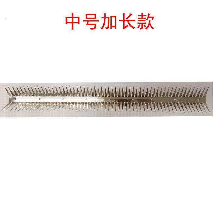 耐用安装网铁丝刺网刺钉发动机防老鼠爬水管神器小偷栏杆倒刺蛇鼠