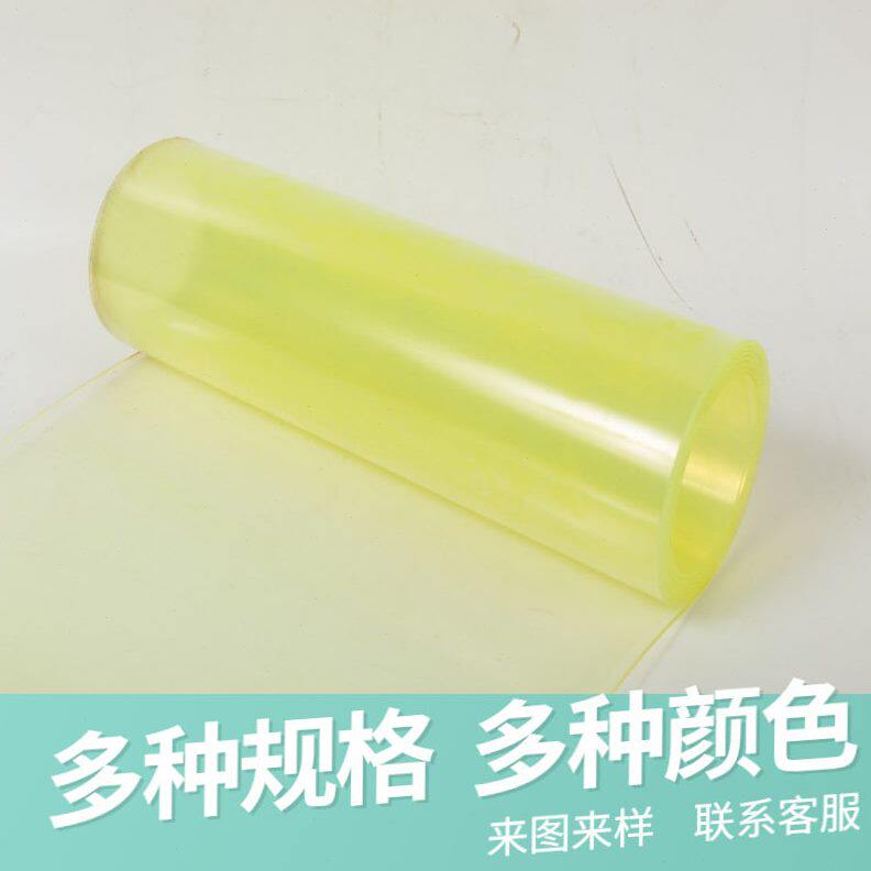 甄选牛筋板PU弹性体预聚体缓冲震密度聚氨酯板卷材透明黄