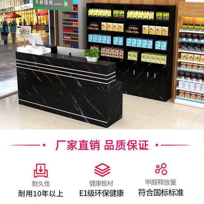 甄选饭店吧台带转角收银台落地酒柜组合餐馆酒店酒架前台桌接待台