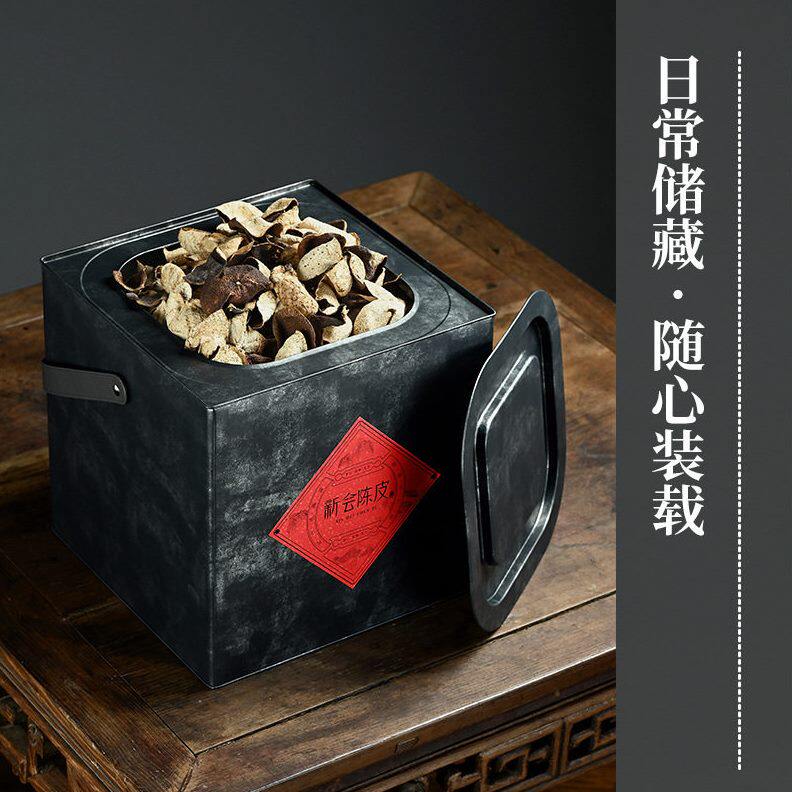 甄选义统方形马口铁润物1325复古大容量茶叶包装现货陈皮铁盒