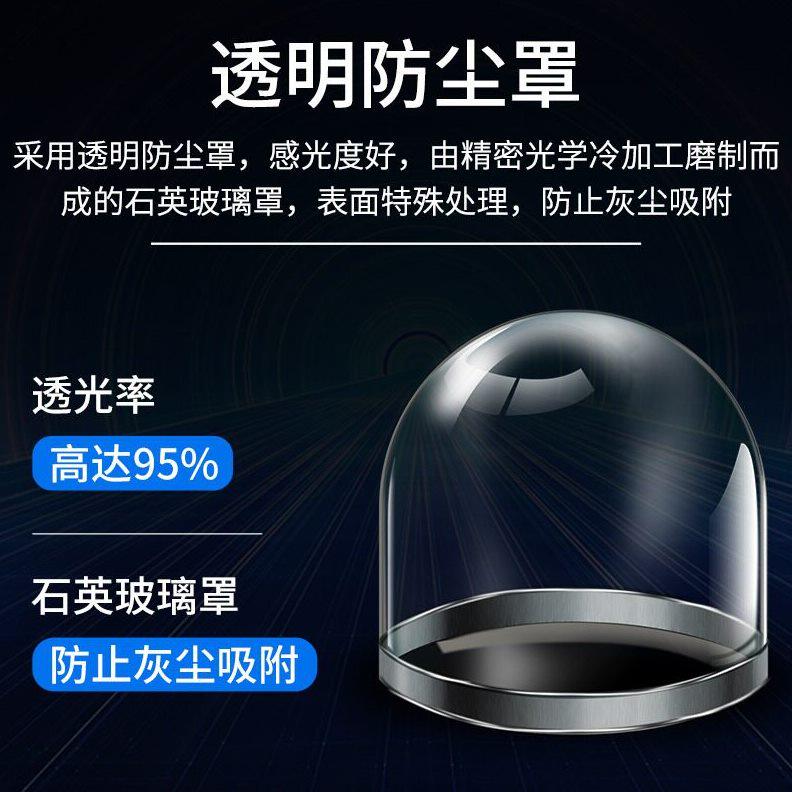 甄选太阳总辐射传感器户外气象农业光照强度检测日照变送器光照照