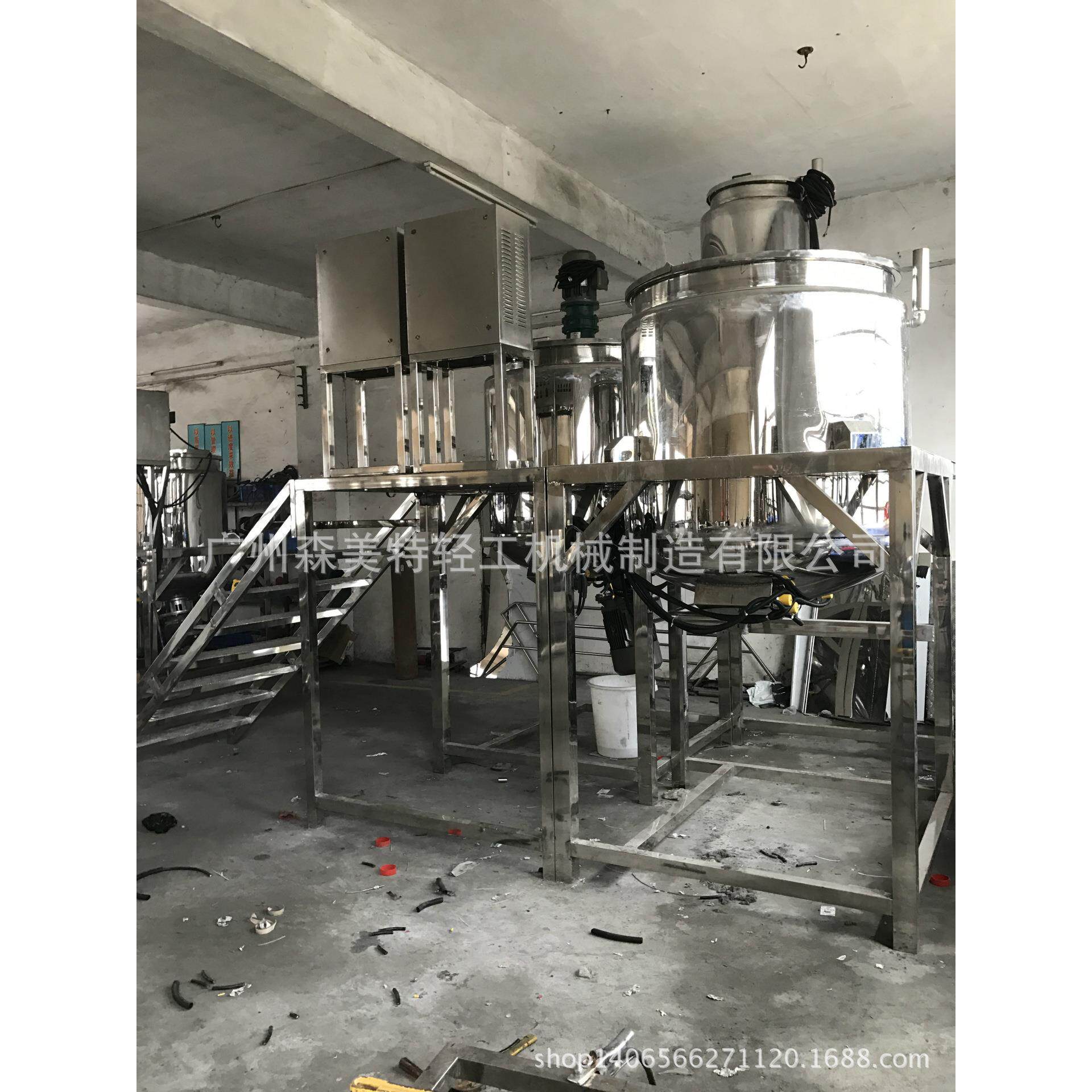 加热药品配料罐乳化罐 1000L电加热液体搅拌罐 食品组合搅拌锅