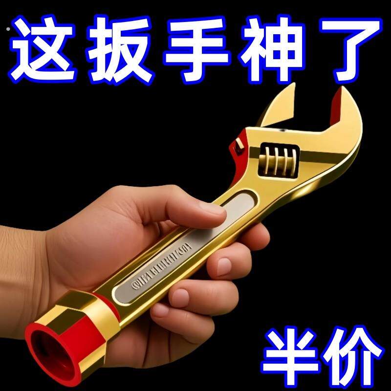 骨头扳手工具多功能便携自行车修车十合一内六角螺丝手动套筒扳手