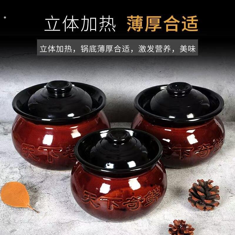 土罐汤罐小瓦罐沙县小吃炖罐汤煲煨汤农家汤盅江西瓦罐隔水炖砂锅