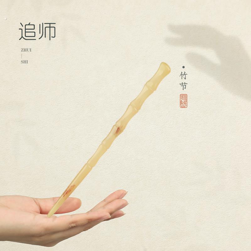 追师牛角发簪高级感玉簪子简约现代女古风日常盘发韧性好旗袍发钗