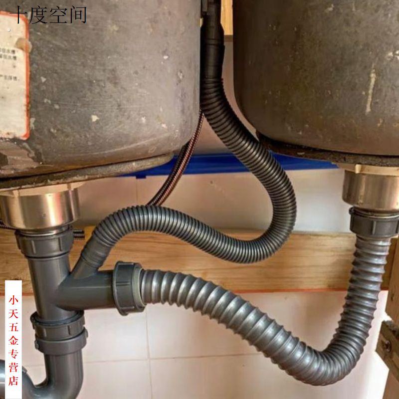 洗菜盆双槽配件洗碗池水池管道器排水厨房管子套装管水.