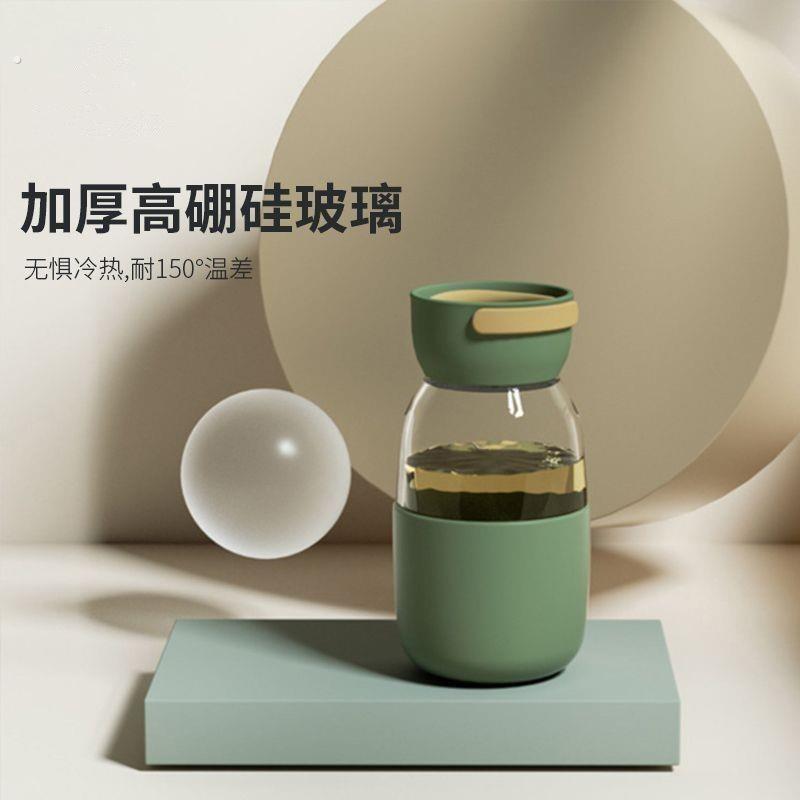 水杯紫色夏季可携式简约日系手提咖啡杯小巧外带迷你玻璃杯耐高温图片