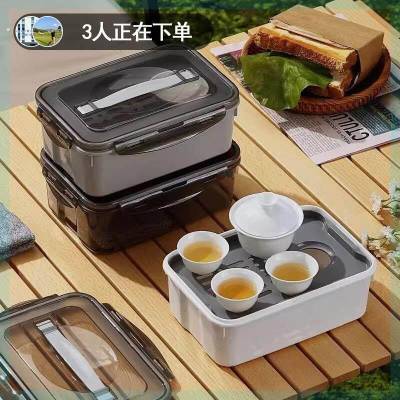 塑料功夫茶具套装工地茶盘便携一壶三杯茶旅行茶盘车载茶盘收纳盒