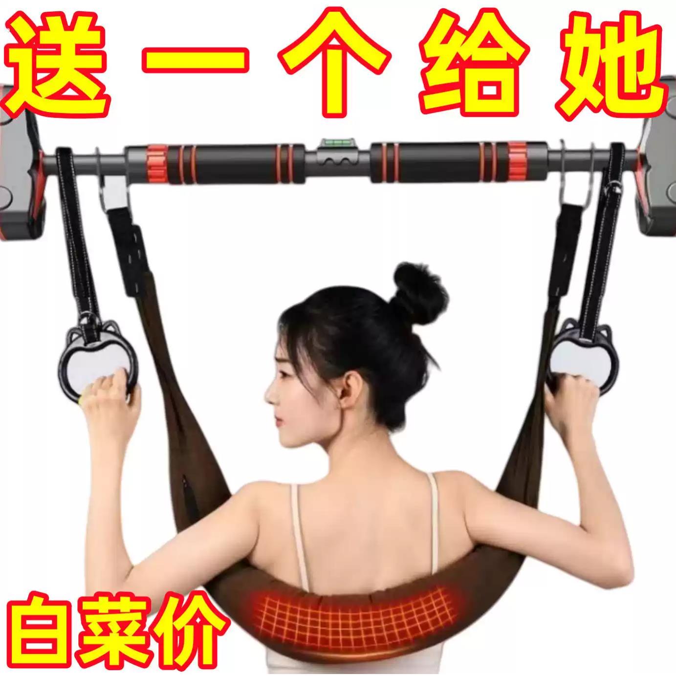 腰椎牵引带家用强腰锻炼吊带拉伸腰部辅助单杠牵引器腰椎间盘突出