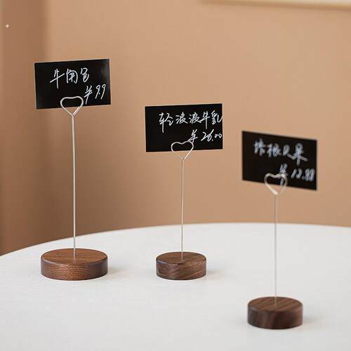 价格展示牌实木标签夹高档桌面立式留言夹便利贴夹卡片夹明信照片