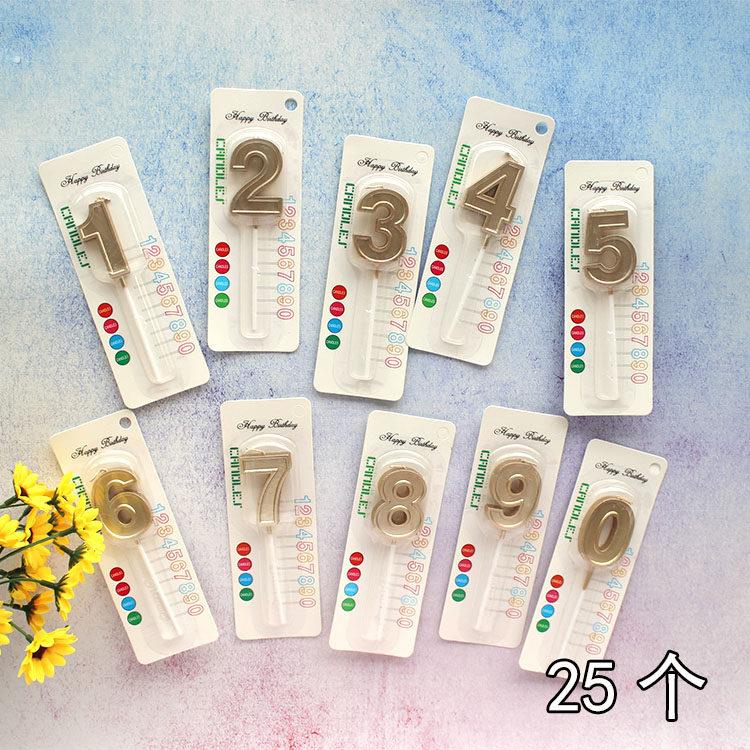 生日蜡烛25个装 派对装饰蜡烛 大号数字蜡烛 香槟色0-9生日蜡烛