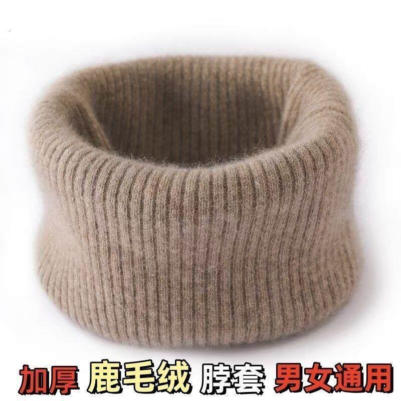 双面摇粒绒~儿童护颈围脖男女童宝宝保暖围巾厚保暖脖套男士女士