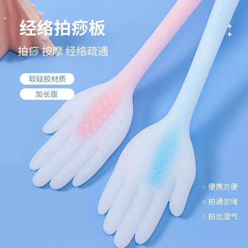 健身锤拉筋老人用创意婆婆塑料拍痧棒经洛刮痧拍拍橡胶器手巴掌