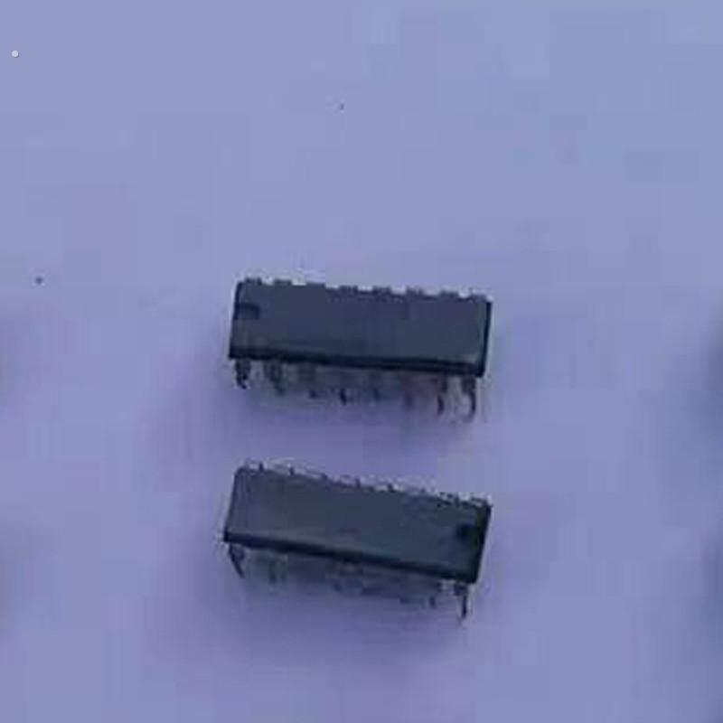 优必信场管功放高压输出管配件逆变器三极管16脚后级初级