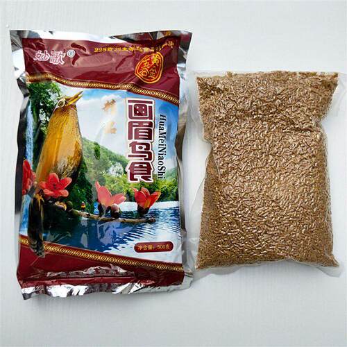 贵州生源妙歌画眉饲料画眉鸟食画眉料唱鸟斗鸟提性壮膘