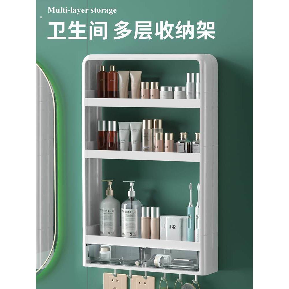 卫生间小壁柜收纳神器省空间多功能免打孔化妆品架子置物架墙面