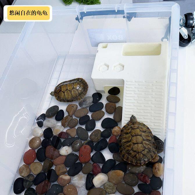 乌龟缸可移动带排水带轮特大带盖子生态造景透明收纳箱乌龟饲养缸