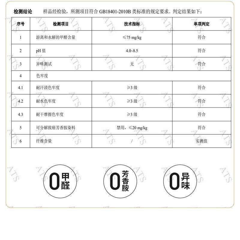 圆桌扇形餐垫中式免洗隔热餐具垫皮革茶几垫防烫垫防水防油餐桌.