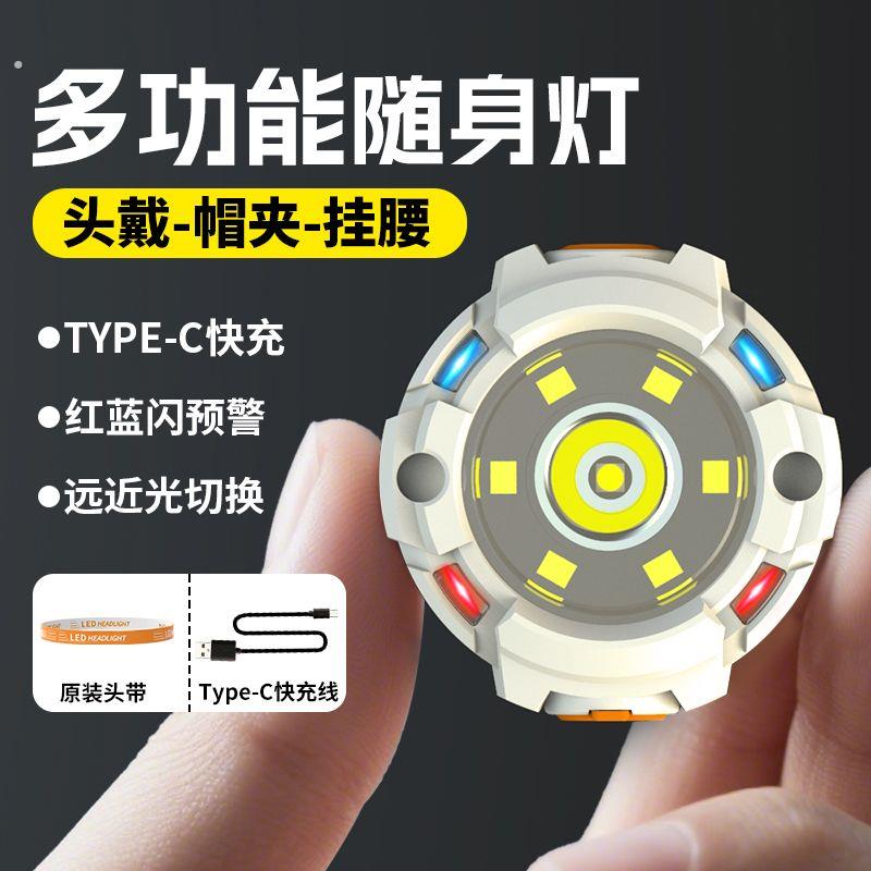 狗狗外出小夜灯多功能迷你强光随身灯充电式超亮狗夜光灯便携夜跑