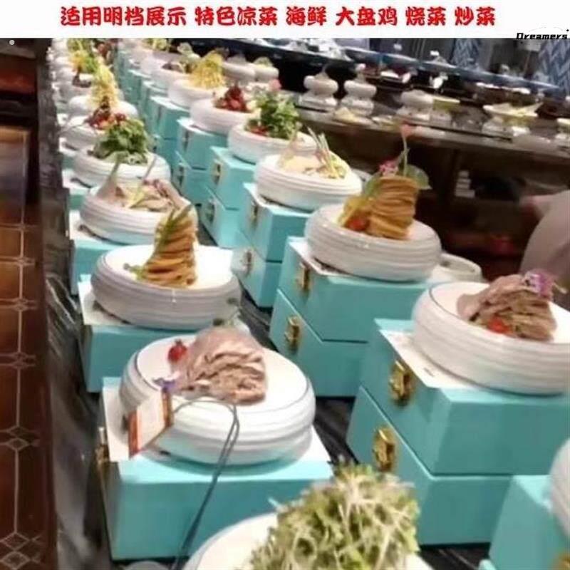 新中式古典方箱子意境明档展示酒店特色菜展示架创意厂家