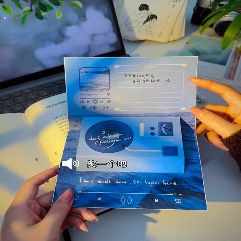 录音贺卡高级感录音带七夕生日小卡片祝福立体小众情人节音乐留声