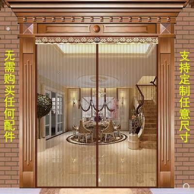厂家防蝇子沙门帘自粘农村夏季外用夏天大门口防蚊家用室外入户门