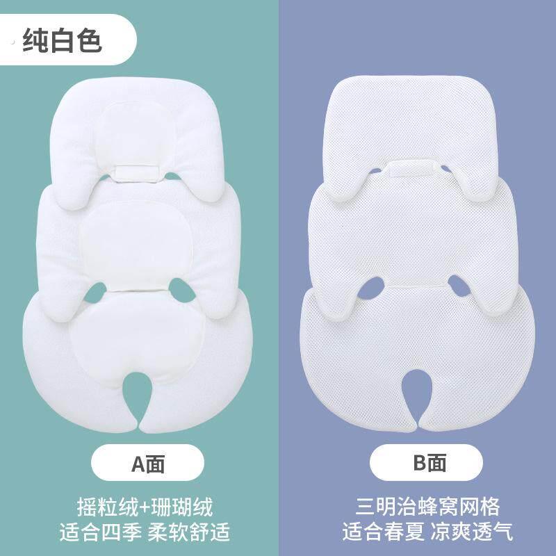 宝得适双面骑士新生婴儿垫座布套坐安全座椅腰垫内衬头枕套零配件