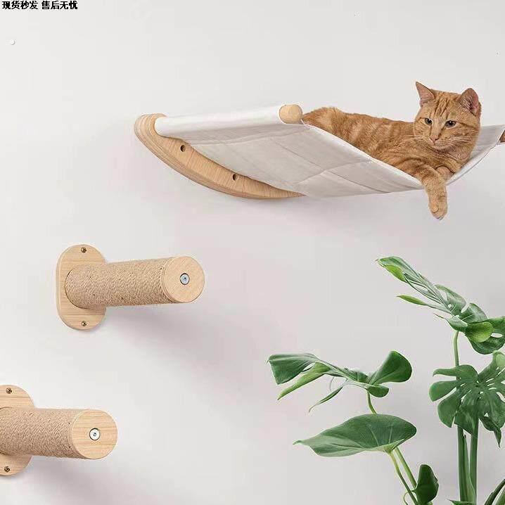 猫笼梯子挂墙猫咪云朵爬梯实木壁挂式钉墙松木猫墙上猫爬架多功能