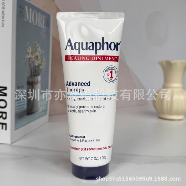 跨境外贸TK亚马逊爆款Aquaphor皮肤干燥修复霜保湿霜万用膏198g图片