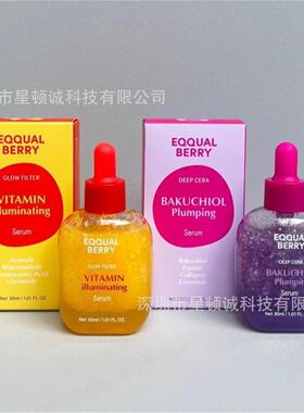 跨境EQQUAL BERRY补骨脂酚丰盈维他命Bakuchiol Volumizing精华液
