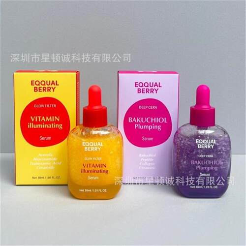 跨境EQQUAL BERRY补骨脂酚丰盈维他命Bakuchiol Volumizing精华液